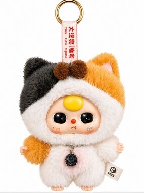 Baby Three Cats and Dogs Series Plush NIB - Calico Cat
